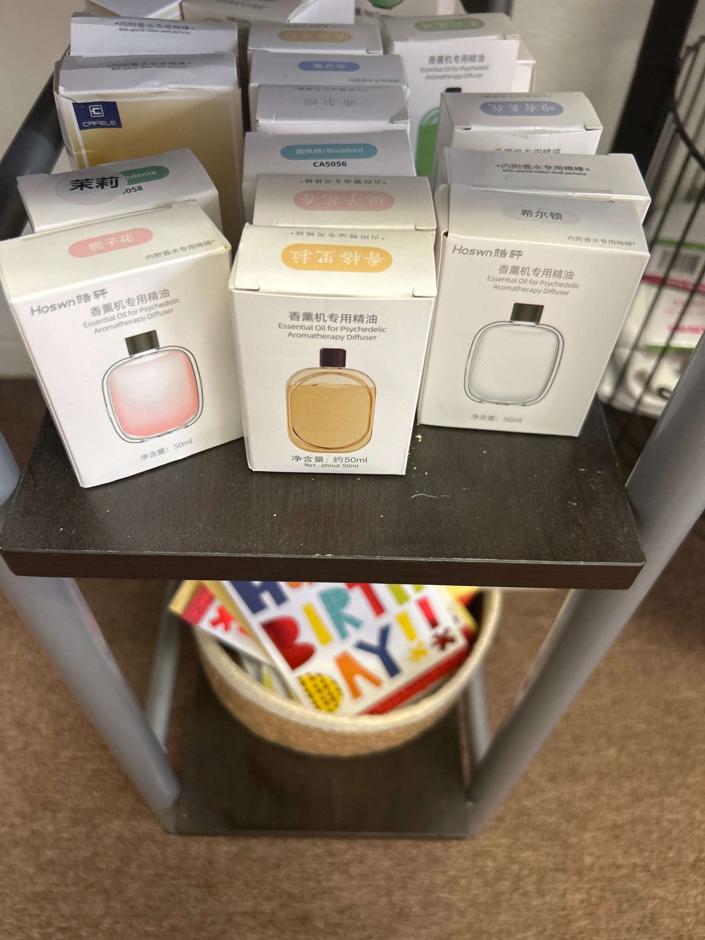 Aromatherapy Oil
