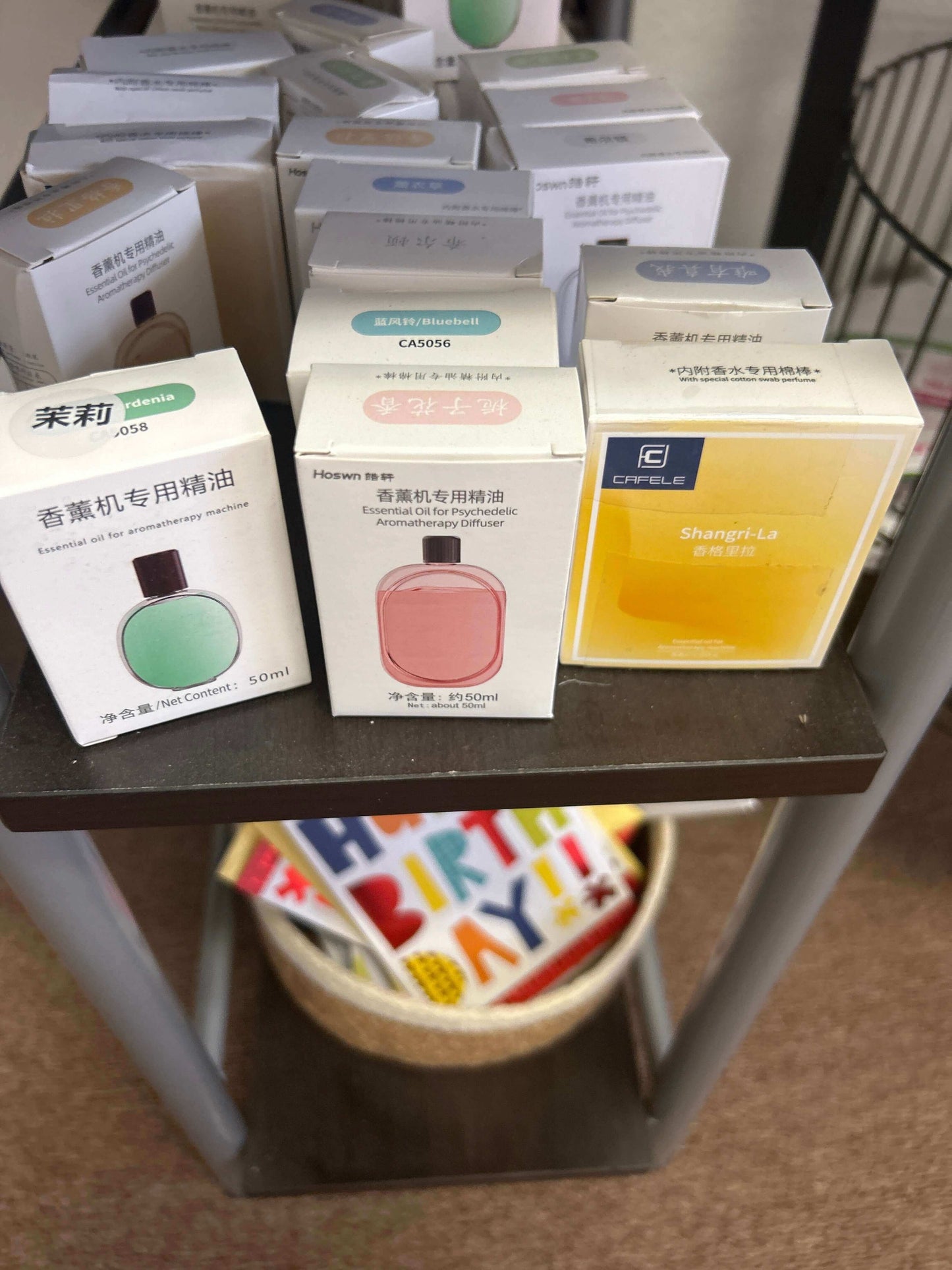 Aromatherapy Oil